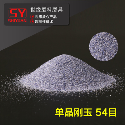   单秀色直播IOS版下载