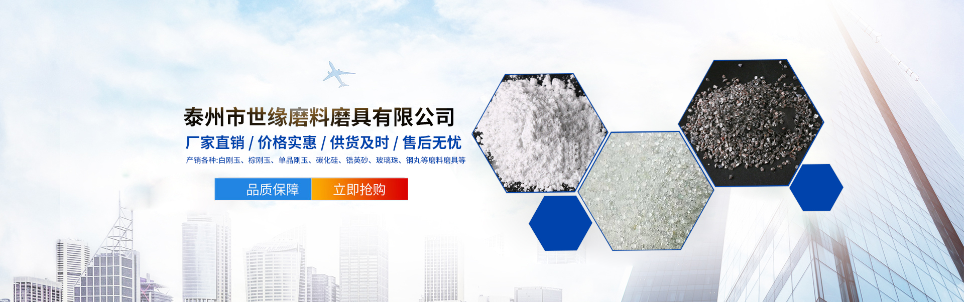 秀色直播APP软件大全砂