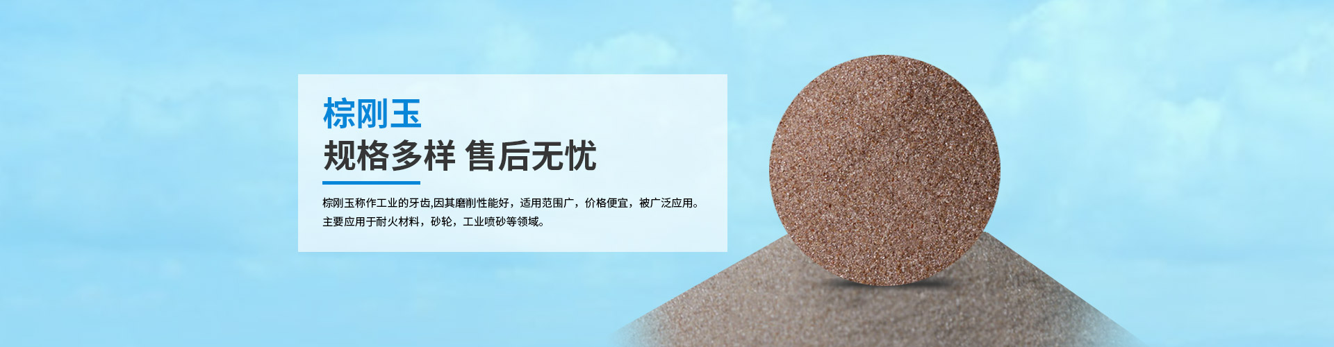 日本免费秀色直播