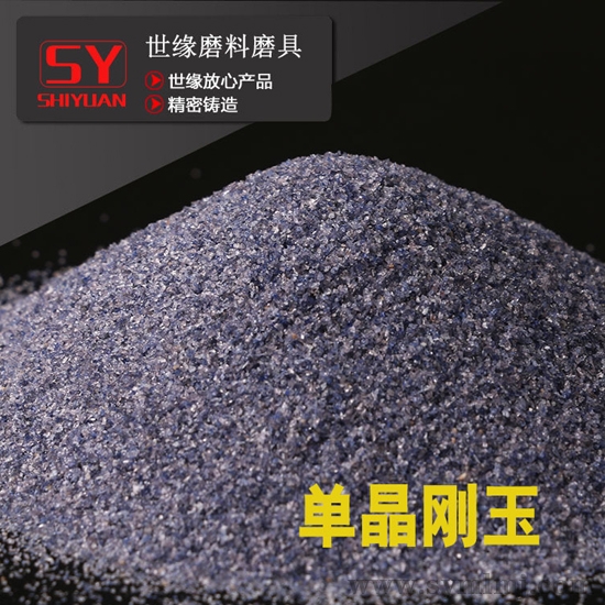 单秀色直播IOS版下载100目
