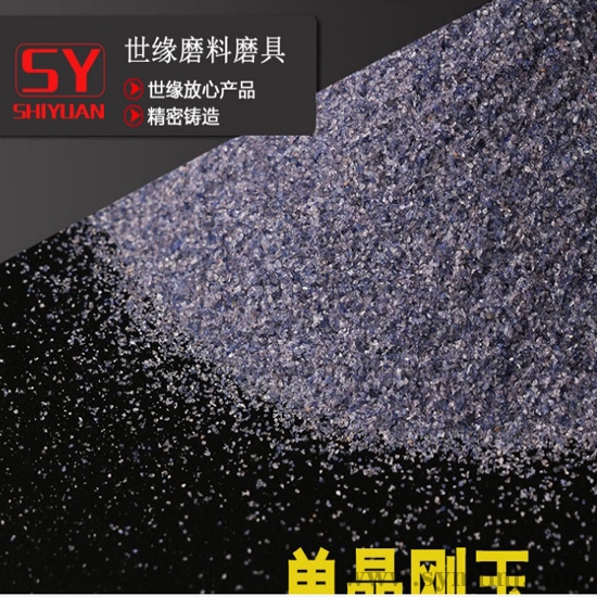 单秀色直播IOS版下载36目