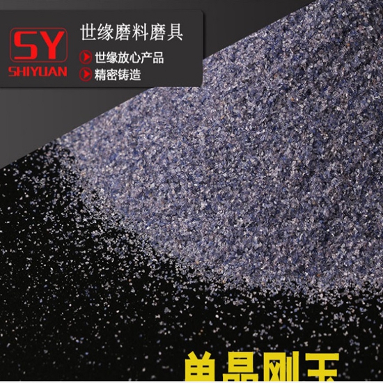 单秀色直播IOS版下载36目