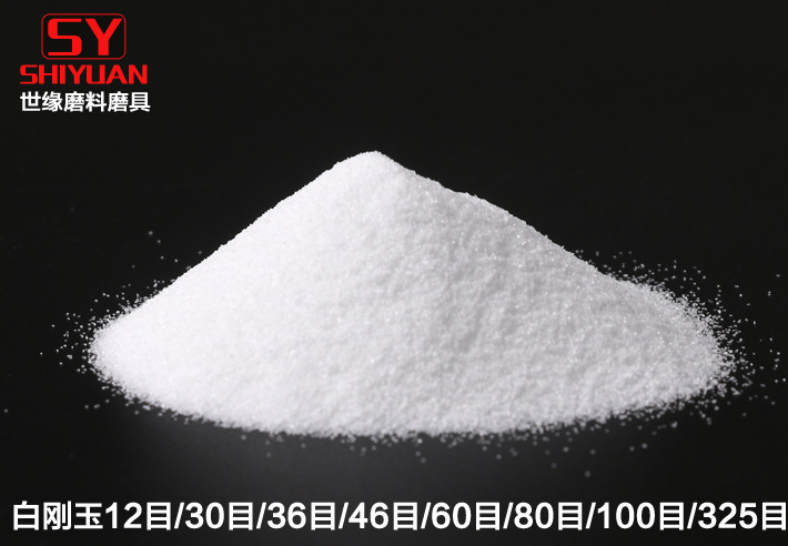 秀色直播APP软件大全砂厂家