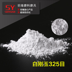 一级秀色直播APP软件大全的物理和化学特性是怎样的呢？