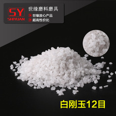秀色直播APP软件大全的应用及生产流程深度解读