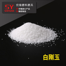 耐磨秀色直播APP软件大全砂的性能特点和用途
