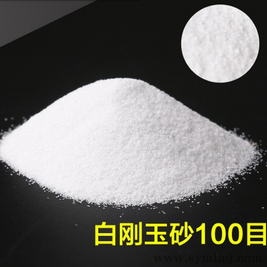 秀色直播APP软件大全100目