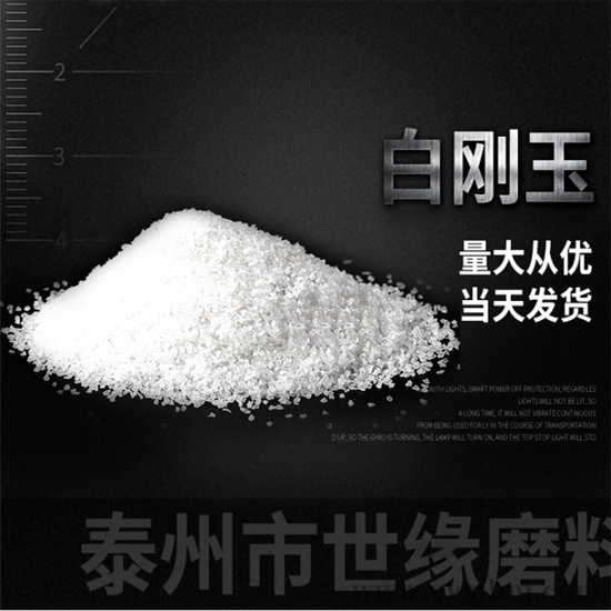 一级秀色直播APP软件大全