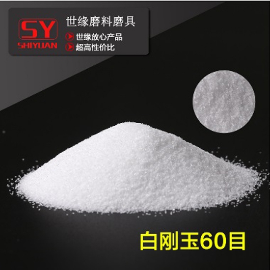 秀色直播APP软件大全60目