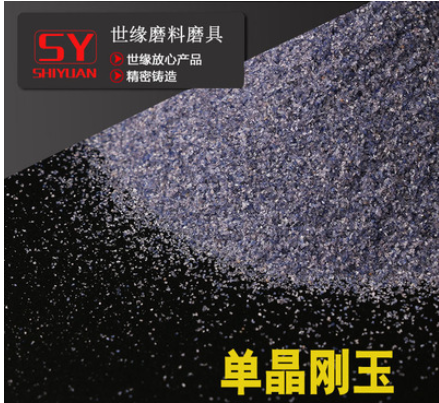 单秀色直播IOS版下载