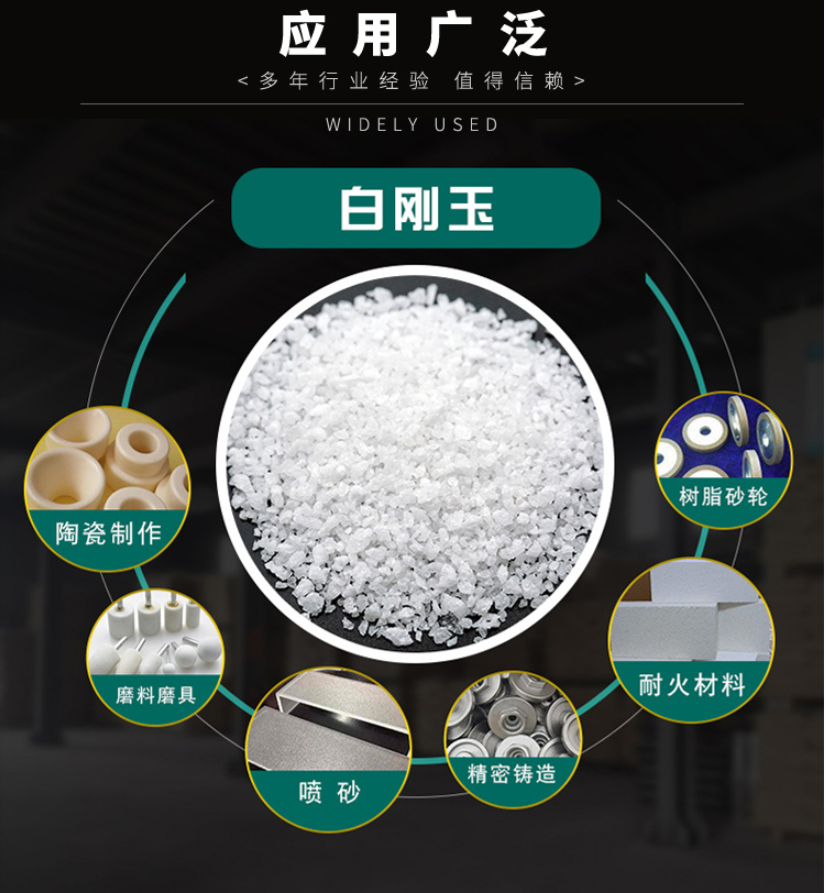喷砂秀色直播APP软件大全