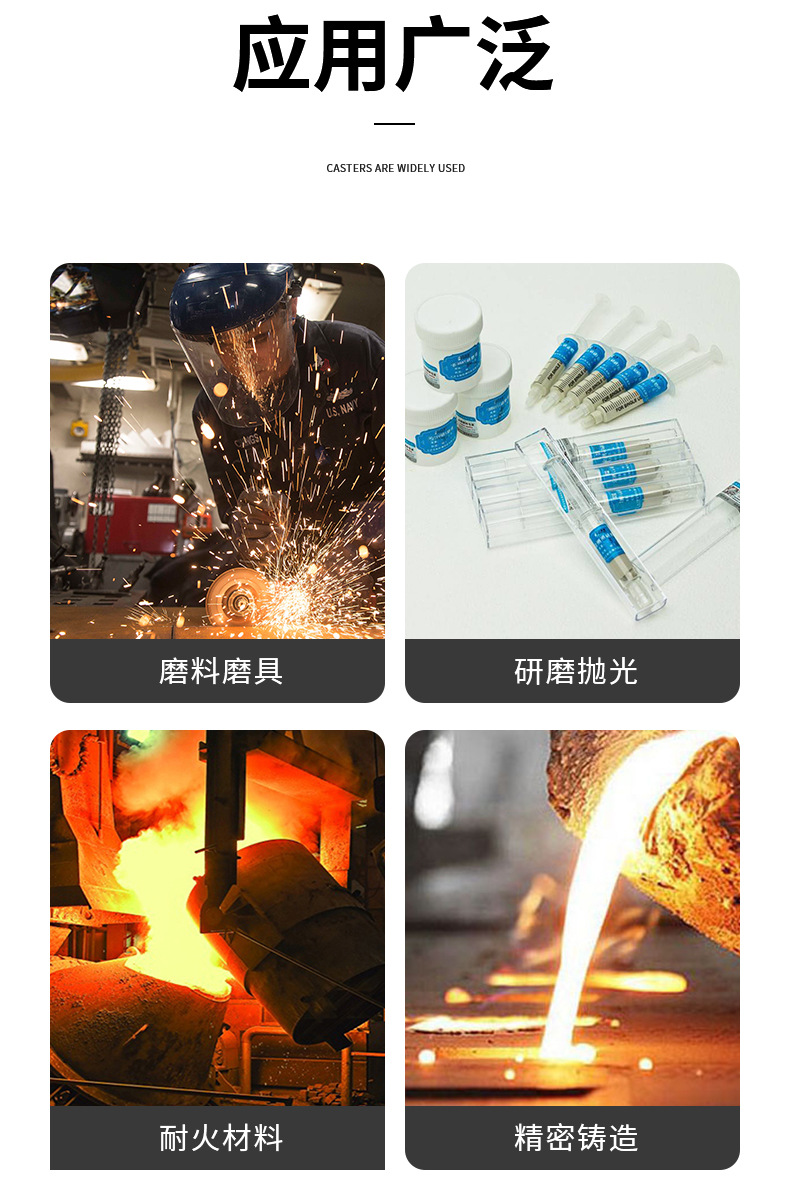 秀色直播APP软件大全砂用途