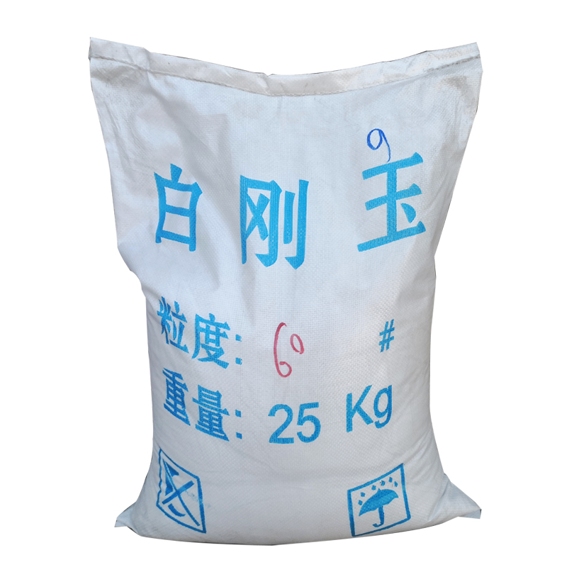 秀色直播APP软件大全和氧化铝有什么不同点？
