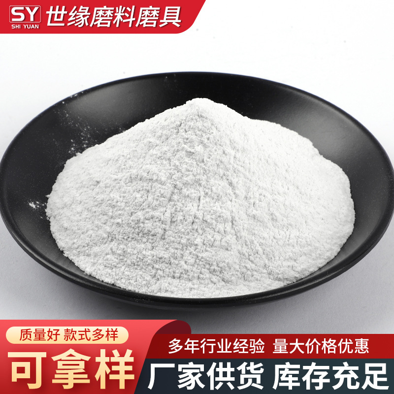 秀色直播APP软件大全厂家