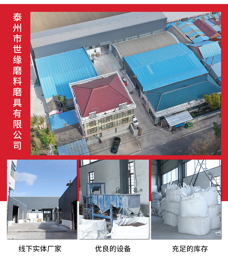 秀色直播APP软件大全砂