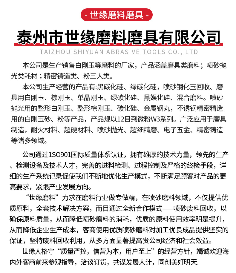 秀色直播APP软件大全粉