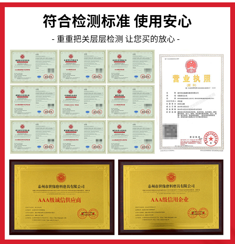 秀色直播APP软件大全微粉