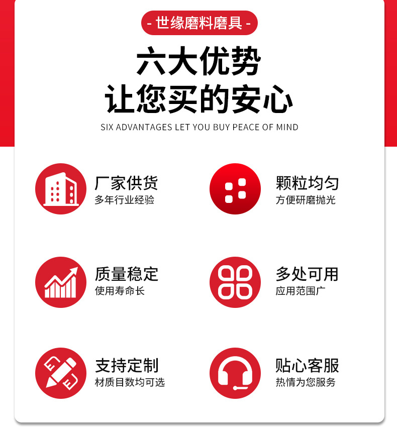 喷砂秀色直播APP软件大全