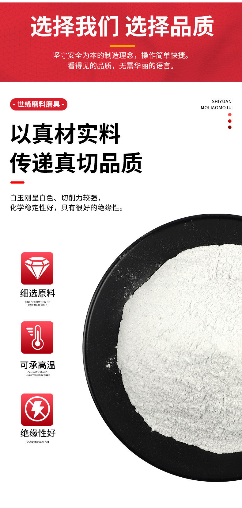 研磨秀色直播APP软件大全