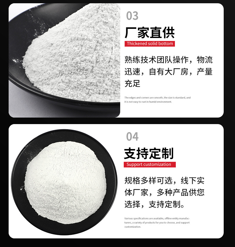 秀色直播APP软件大全段砂
