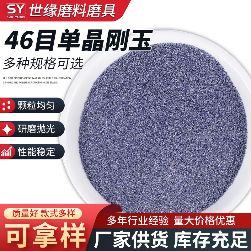 单秀色直播IOS版下载的基本知识及技术参数介绍